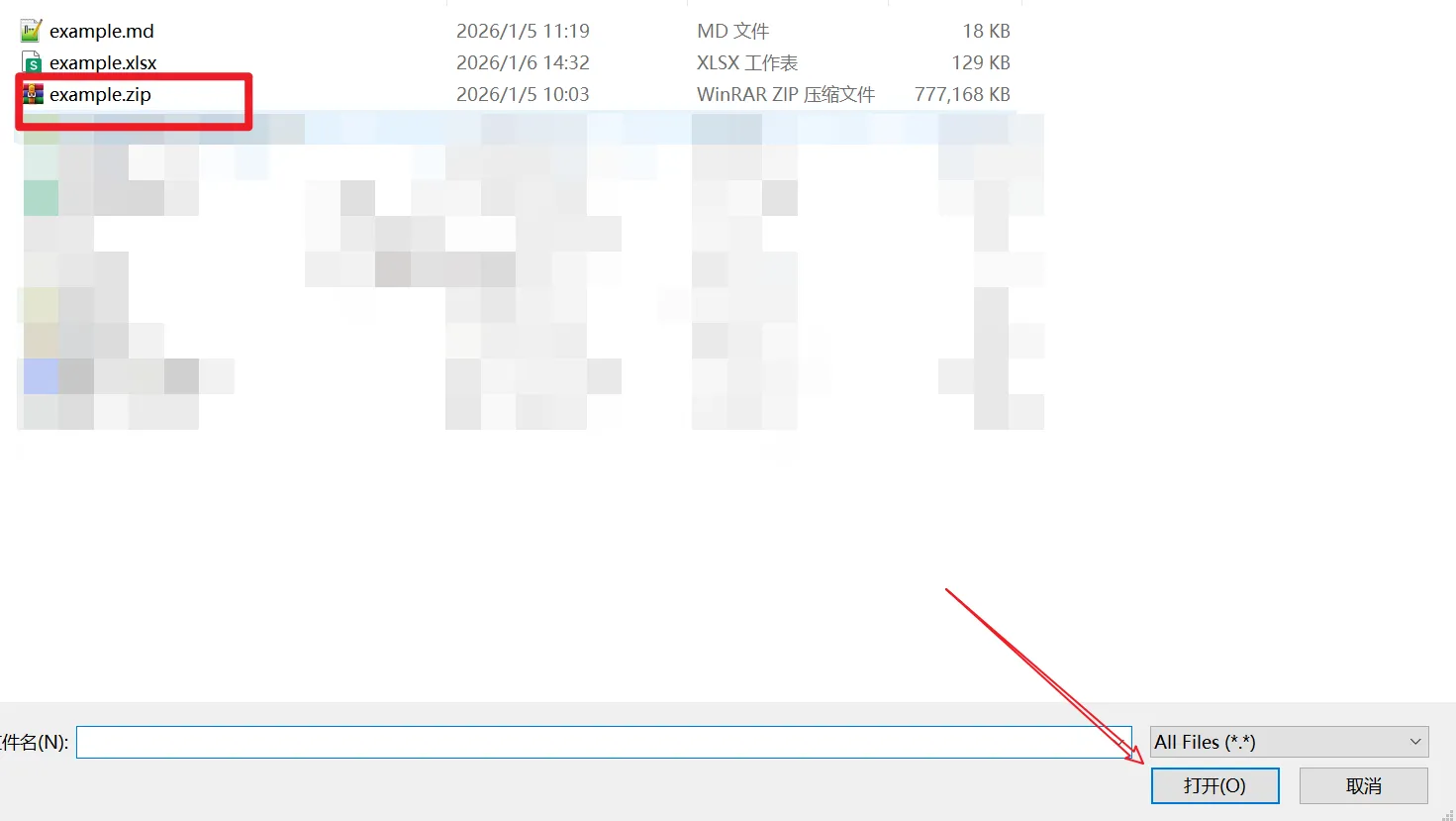Upload ZIP file interface